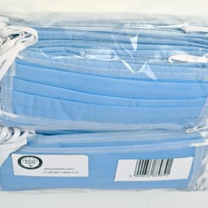 Maseczka ochronna wielokrotnego użytku, atest PHZ