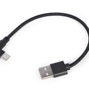 Kabel USB 2.0 typ C (AM/CM) Gembird CC-USB2-AMCML-0.2M (0,2 m)